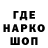 Кетамин VHQ Antonina Pilugina
