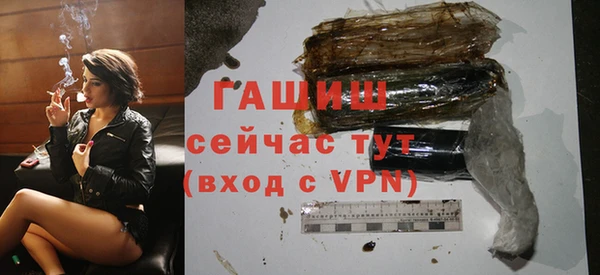 jwh Белокуриха