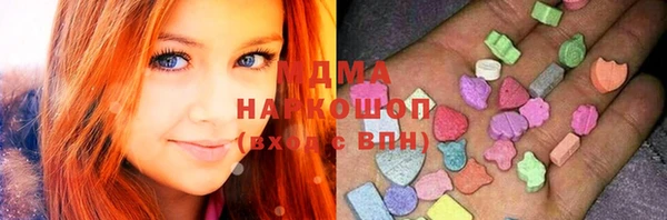 mix Белоозёрский