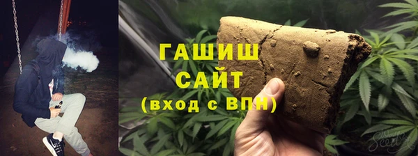 jwh Белокуриха