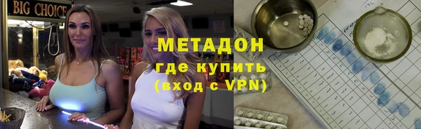jwh Белокуриха