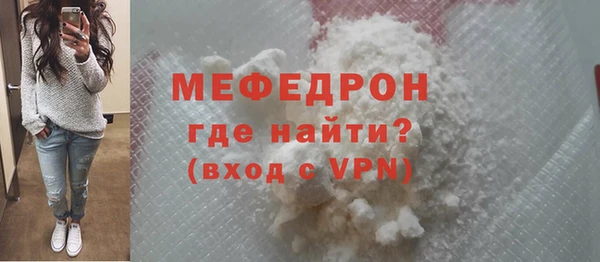 mix Белоозёрский