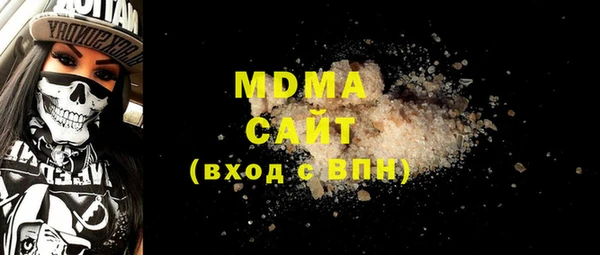 mix Белоозёрский