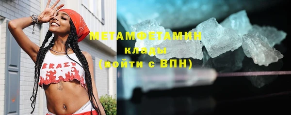 mix Белоозёрский