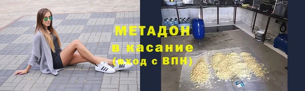 jwh Белокуриха