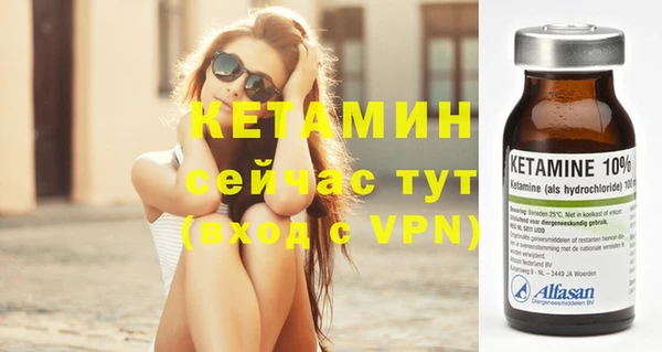 mix Белоозёрский