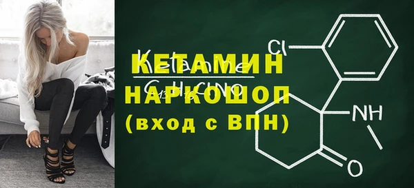 mix Белоозёрский