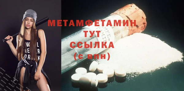 mix Белоозёрский