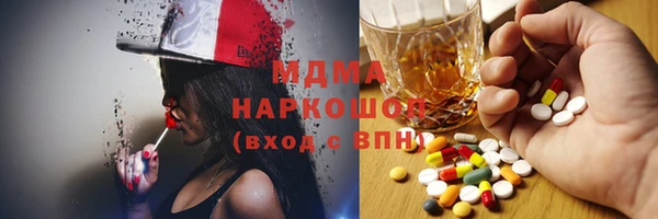 mix Белоозёрский