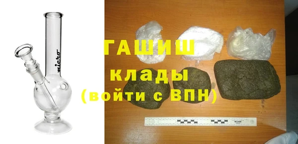 jwh Белокуриха