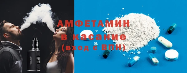 mix Белоозёрский