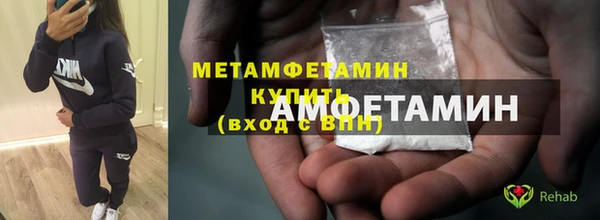 jwh Белокуриха