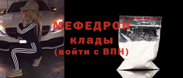 mix Белоозёрский