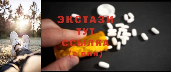 mix Белоозёрский