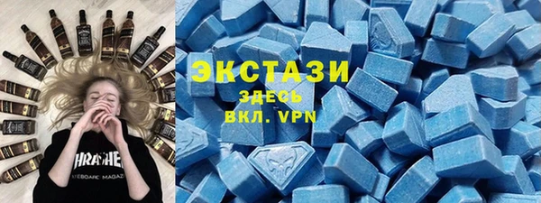mix Белоозёрский