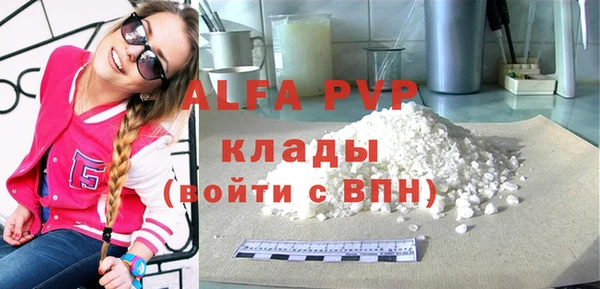 mix Белоозёрский