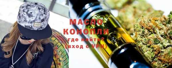 jwh Белокуриха