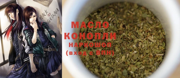 mix Белоозёрский