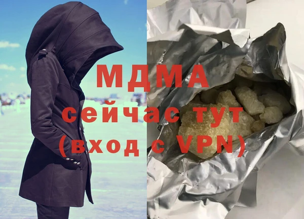jwh Белокуриха