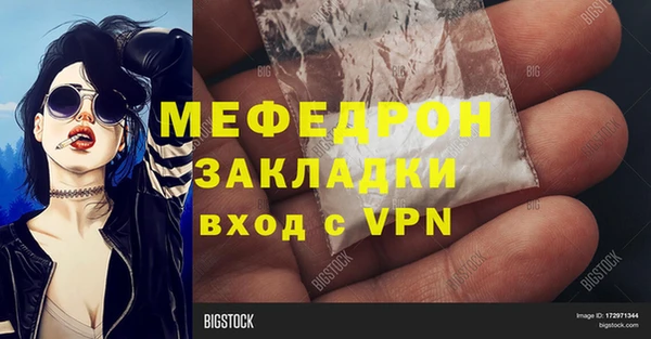 jwh Белокуриха