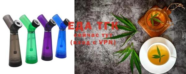 mix Белоозёрский
