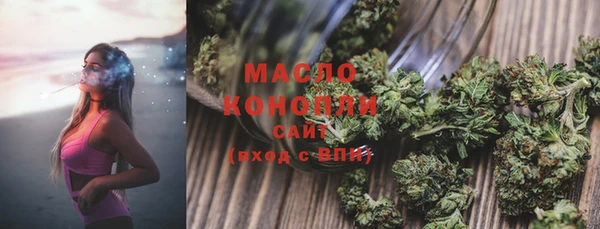 mix Белоозёрский