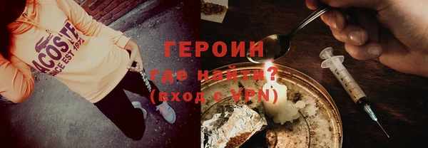 mix Белоозёрский