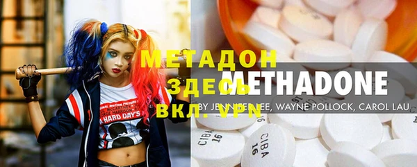 jwh Белокуриха