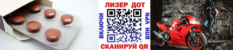 Лсд 25 экстази ecstasy  Верещагино 